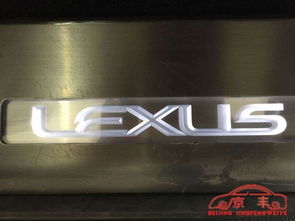 王者駕臨，格局新生——雷克薩斯LX5700全國底價發售，開啟尊榮之旅